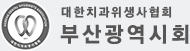 푸터로고